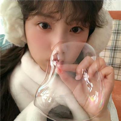 御花子